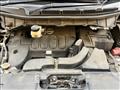 2017 Nissan Elgrand