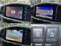 2017 Nissan Elgrand