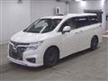 2017 Nissan Elgrand