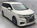 2017 Nissan Elgrand