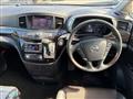 2017 Nissan Elgrand