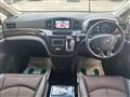 2017 Nissan Elgrand
