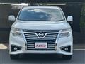 2017 Nissan Elgrand
