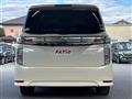 2017 Nissan Elgrand