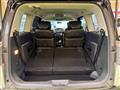 2017 Nissan Elgrand
