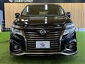 2017 Nissan Elgrand
