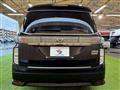 2017 Nissan Elgrand