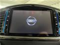 2017 Nissan Elgrand
