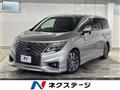 2017 Nissan Elgrand