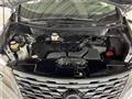 2017 Nissan Elgrand