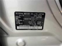 2017 Nissan Elgrand