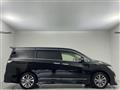 2017 Nissan Elgrand