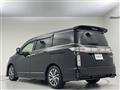 2017 Nissan Elgrand
