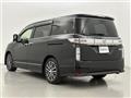 2017 Nissan Elgrand