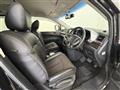 2017 Nissan Elgrand