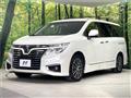 2017 Nissan Elgrand