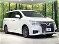 2017 Nissan Elgrand