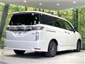 2017 Nissan Elgrand