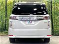 2017 Nissan Elgrand