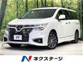 2017 Nissan Elgrand
