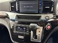 2017 Nissan Elgrand