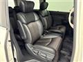2017 Nissan Elgrand