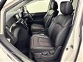 2017 Nissan Elgrand