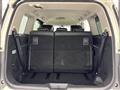 2017 Nissan Elgrand