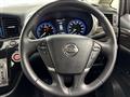 2017 Nissan Elgrand