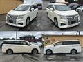 2018 Nissan Elgrand