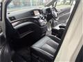 2018 Nissan Elgrand
