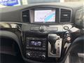 2018 Nissan Elgrand