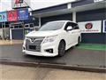 2018 Nissan Elgrand