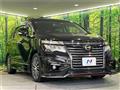 2018 Nissan Elgrand