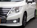 2018 Nissan Elgrand