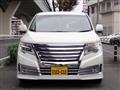2018 Nissan Elgrand