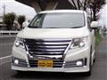 2018 Nissan Elgrand