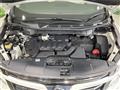 2018 Nissan Elgrand