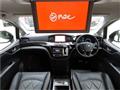 2018 Nissan Elgrand