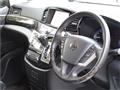 2018 Nissan Elgrand