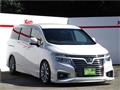 2018 Nissan Elgrand