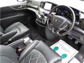 2018 Nissan Elgrand
