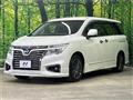 2019 Nissan Elgrand