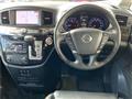 2019 Nissan Elgrand