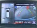 2019 Nissan Elgrand