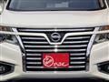 2019 Nissan Elgrand