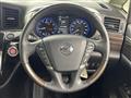 2019 Nissan Elgrand