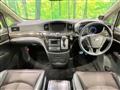 2020 Nissan Elgrand