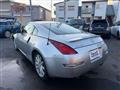 2002 Nissan Fairlady Z