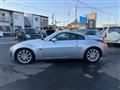 2002 Nissan Fairlady Z
